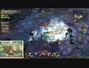 [ ToS ] (217 ID)奥深き地下監獄 /06
