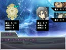 次元戦争RPG マギカロギア Part.7