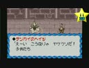 伝説のスタフィー実況は１日１分まで！ 158