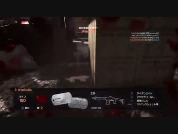 K/D 0.2くらいのBF4ガバガバプレイ part3 中編