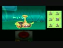【ポケモンoras】だったら、俺マイオナでいいよ。2【シングルレート】