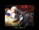 【歌ってみた】蜜月アン・ドゥ・トロワ【あき】