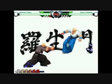 【MUGEN】ぼくのかんがえたさいきょうのらしょうもん2【AI作成】