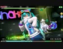 【PDA FT】shake it! 【EXTREME PERFECT】