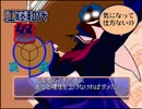 （実況）女心は難しすぎて辛い【ずっといっしょ】part２９
