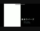 SAキャプ-025.0