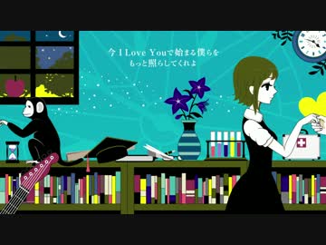 「夜もすがら君想ふ」 歌ってみた 【hito】