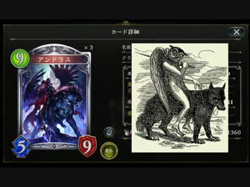 ダークネスエボル部・最強カードの裏技.Gilgameš