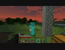 【マイクラHC】一度きりの人生を謳歌するpart4-1 ピョコにゃんは2度生きる