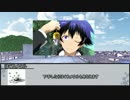【シノビガミ】面影　第二話【実卓リプレイ】