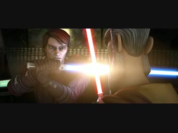 ホモと見るライトセーバー戦1.cloneS4