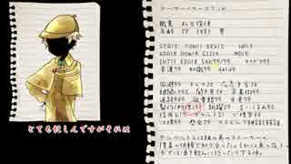 Apヘタリア 明日へと続く扉 ゆっくりcoc ニコニコ動画