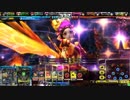 ティルミィで行く！　ハロウィンイベント　【プラチナ】