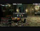 【FF14】さらば三蔵、涙の引退宣言