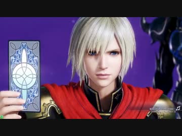 【DFFAC】サンダーSHGの悦びを知りやがったので！Part1【エース,ダイヤA】