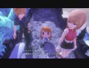 WOFF 3
