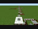 【Minecraft】気分転換に音ブロックで「PPAP」演奏してみた