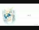 【ニコカラ】さかさま人間【on vocal】