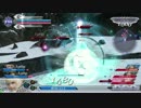 チャジアサ芸人のヤシュトラpart3【アダマンA】