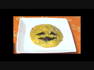 【2016ハロウィン】ジャック・オ・ランタン肉まん