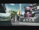 CoD IW β　鈍足兵がGUN張る！（お試し版！）
