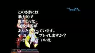 【MUGEN】石油のアルカナで子分探し！９２【プレイヤー操作】