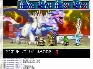 人気の 黄金の太陽 開かれし封印 動画 74本 ニコニコ動画
