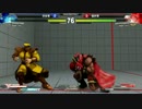 渋カジVol7 SF5 福井VS渋谷 10VS10対抗戦 #1