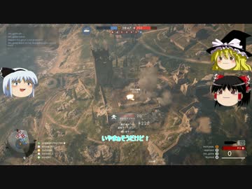 BF1で毎日敵を刺そうぜ!　ゆっくり実況　六人目