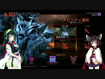 Evolve始めました。その６７画質向上編