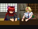 【東方MMD紙芝居】幻想郷版「君の名は。」は、こうなってしまうようです