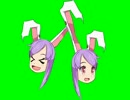 さくらんぼと化したHSI姉貴GB.ON-AIR