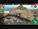 スーパー索敵ブラザーズ3A-2