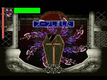 【チートバグ】バグ魔城月下　リヒター★編　6