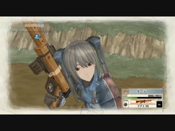 屋上のヴァルキュリア　ガリアの英雄と化す先輩 part9.chap5-2