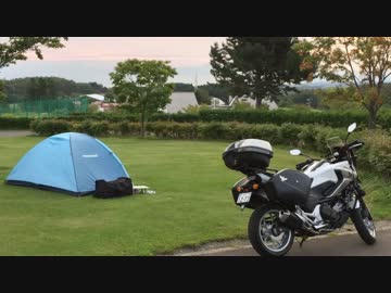 NC750Xで出撃！北海道ツーリング編Part.3【京町セイカ】