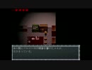 【クロエのレクイエム】　秋だから！ホラー苦手な女がホラーゲーム！　7