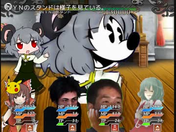 ＳＷＫ様の信仰ＲＰＧ part7
