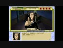 【実況】美少女名探偵が華麗に解決！【＃２９】