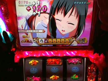 【パチスロ】 シンデレラブレイド2 第二期 設定6 part.1