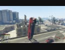 【GTA5】 インフェルノ&カオスモード+スピードMAXでプレイ part62