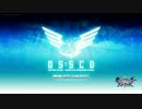 【ガンストBGM】ブリーフィング(GS3_GSリメイク)