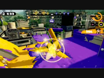 【Splatoon実況】イカニンジャの可能性を探る【ヒラメロラコラ】