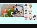 ※修正版※【人力刀剣乱舞】３話EDを歌ってもらいました