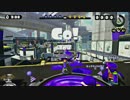 【細々と】Splatoon プライムシューターで遊ぶ[5] Part359【実況プレイ】