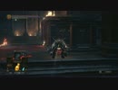 ダークソウル3　爺脆い