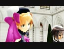 【アイマス】フレちゃんで、ラ・セーヌの☆【MMD】
