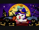 ハロウィンナイトパーリー を普通に歌ってみた【ミソギ】
