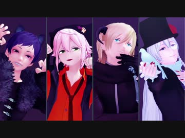 【MMDあんスタ】Happy Halloween【fine】