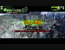 煮物 vs KOSMOS 1